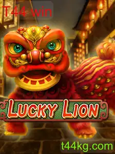 LuckyLion